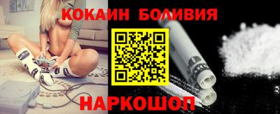 МДМА Славгород