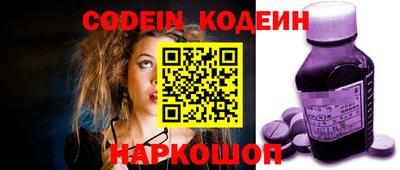 МДМА Славгород