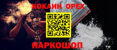 МДМА Славгород
