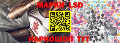 МДМА Славгород