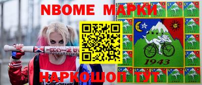 МДМА Славгород