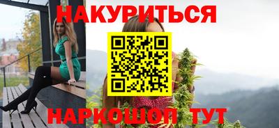 МДМА Славгород