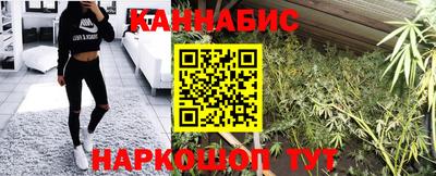 МДМА Славгород