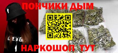 экстази Сланцы