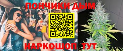 МДМА Славгород