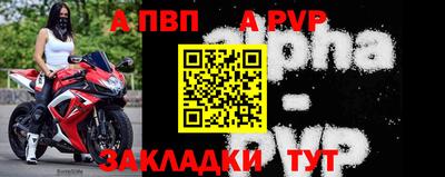 экстази Сланцы