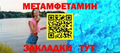 МДМА Славгород