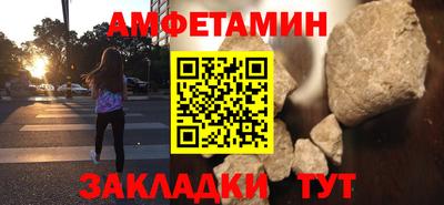 МДМА Славгород