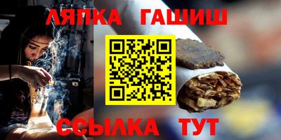 МДМА Славгород