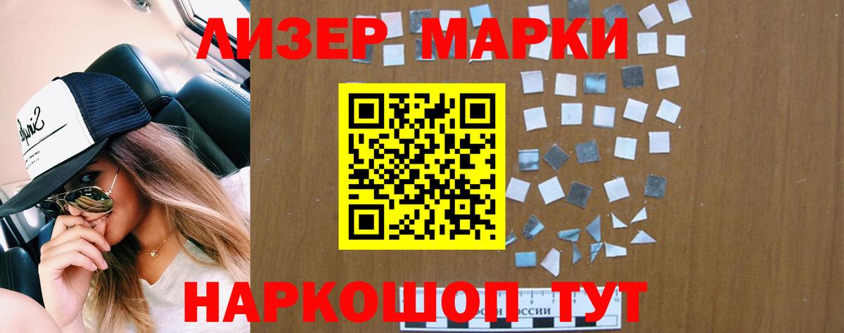 ЛСД экстази  Вход с VPN  Киреевск  LSD-25 экстази ecstasy  Лсд 25 экстази ecstasy 
